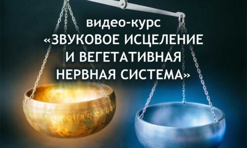 миниатюра курса